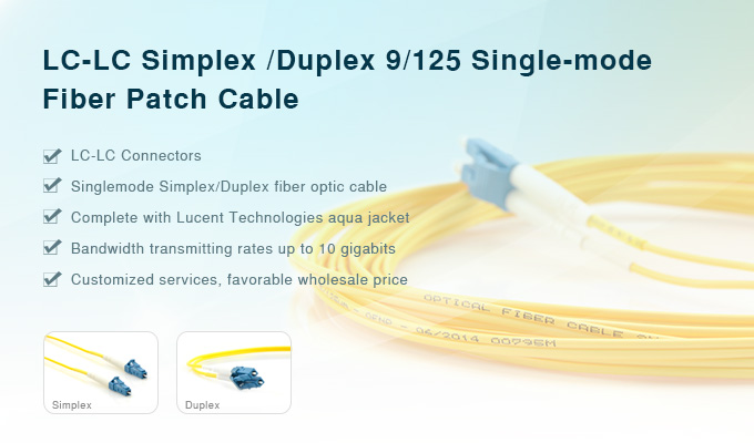 LC LC patch cable